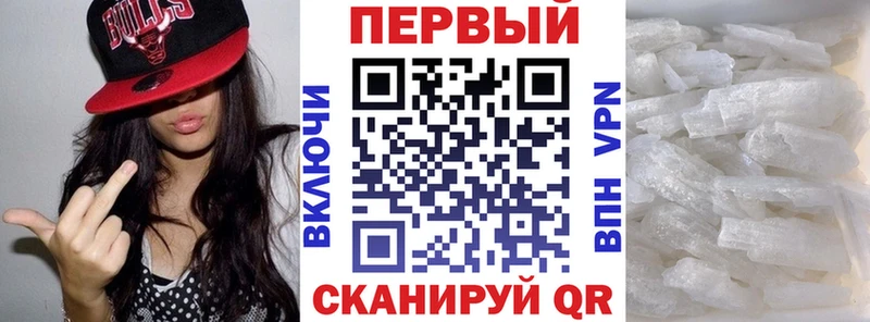 Купить где  Тбилисская  АМФ Розовый 