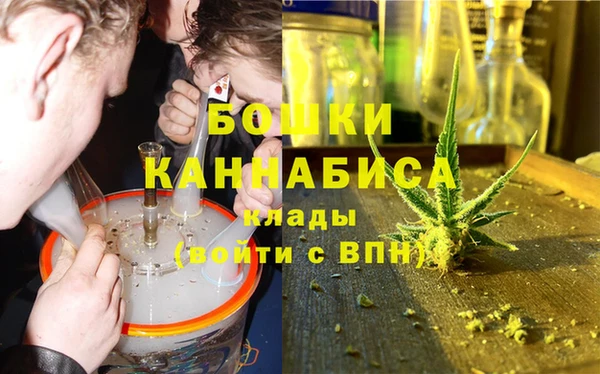 бутик Костерёво
