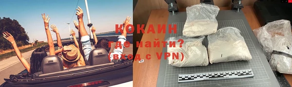 спиды Коряжма