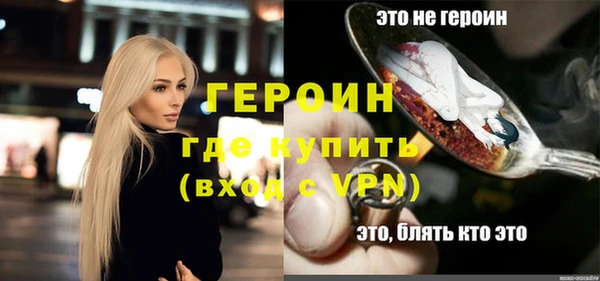 бутик Костерёво