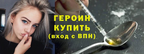 бутик Костерёво