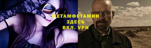 бутик Костерёво