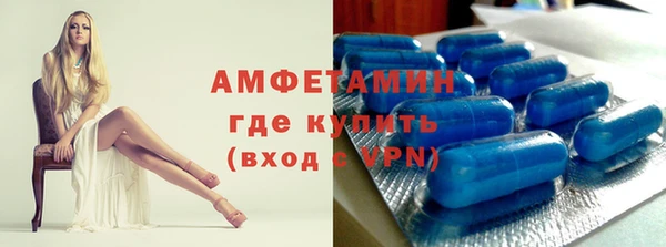 бутик Костерёво