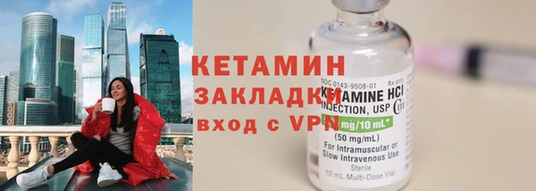 мефедрон мука Корсаков