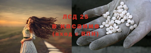 спиды Коряжма