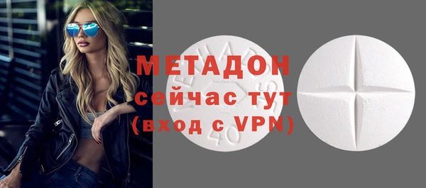 спиды Коряжма