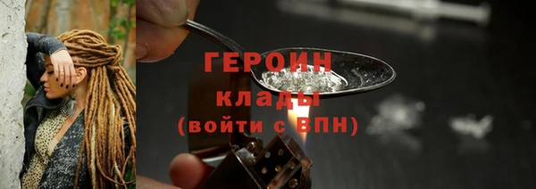 бутик Костерёво