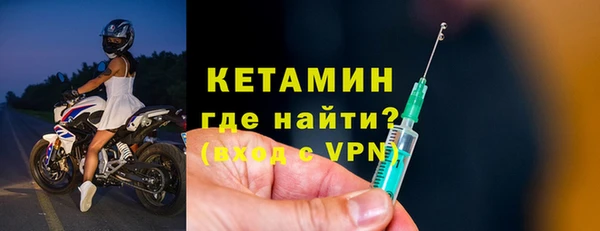 спиды Коряжма