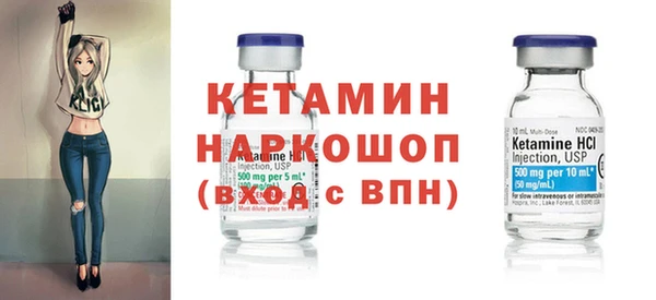 мефедрон мука Корсаков
