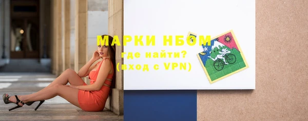 мефедрон мука Корсаков