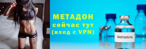 мефедрон мука Корсаков