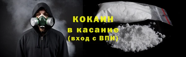спиды Коряжма