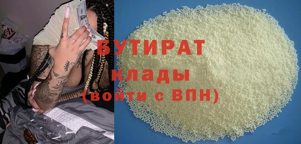 спиды Коряжма