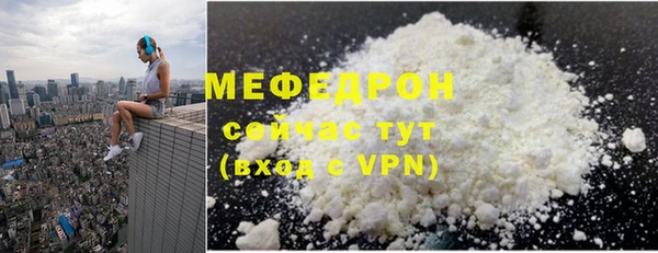 бутик Костерёво