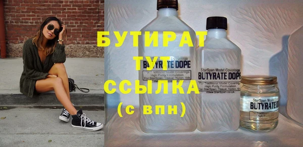 спиды Коряжма
