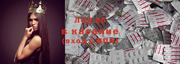 мефедрон мука Корсаков
