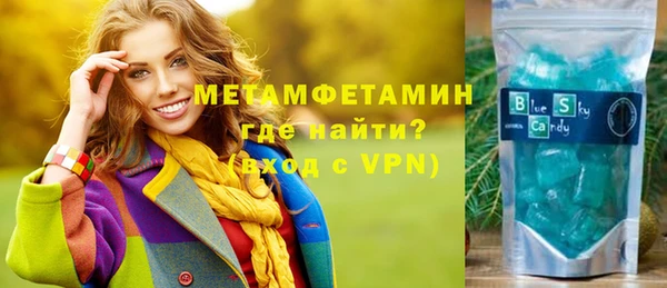 спиды Коряжма