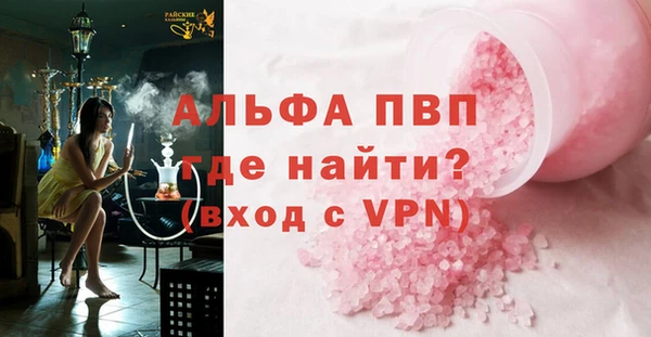 спиды Коряжма