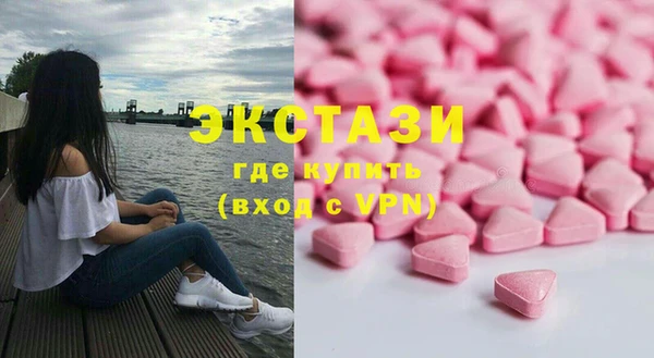 спиды Коряжма
