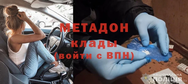 мефедрон мука Корсаков