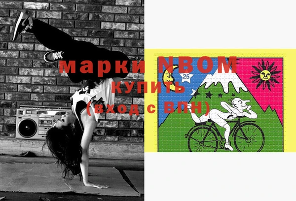 спиды Коряжма