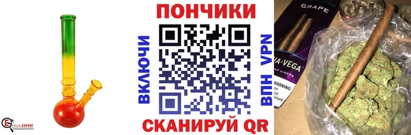 Бошки марихуана Amnesia  Купить  Тбилисская 